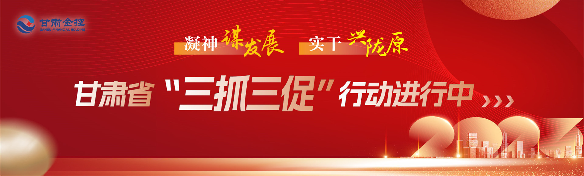 美团大众点评运营 美团大众点评运营