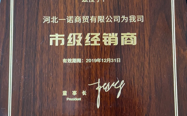 深圳外卖代运营