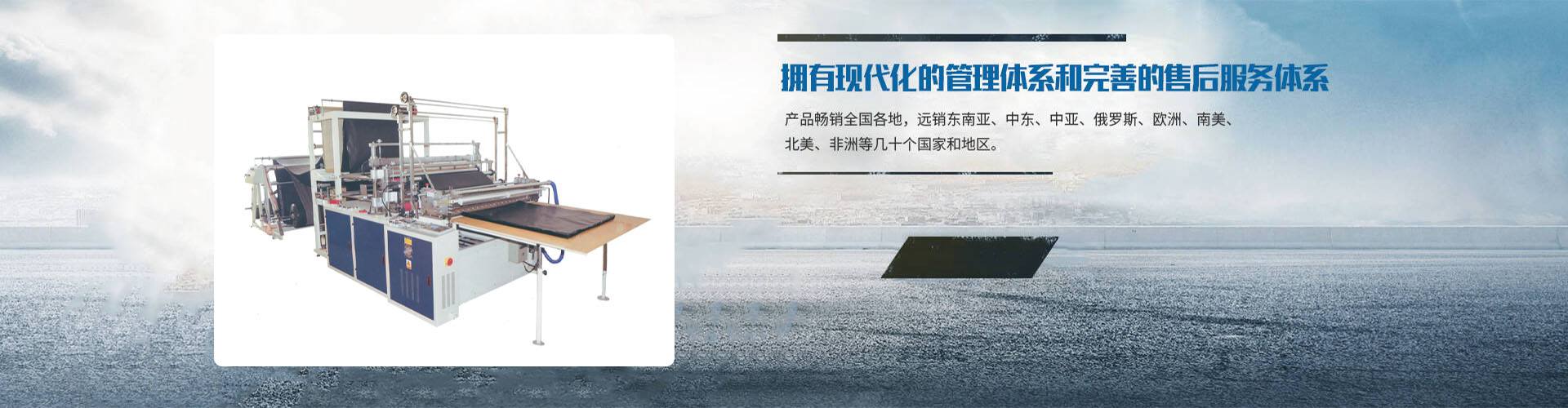 美团外卖运营公司