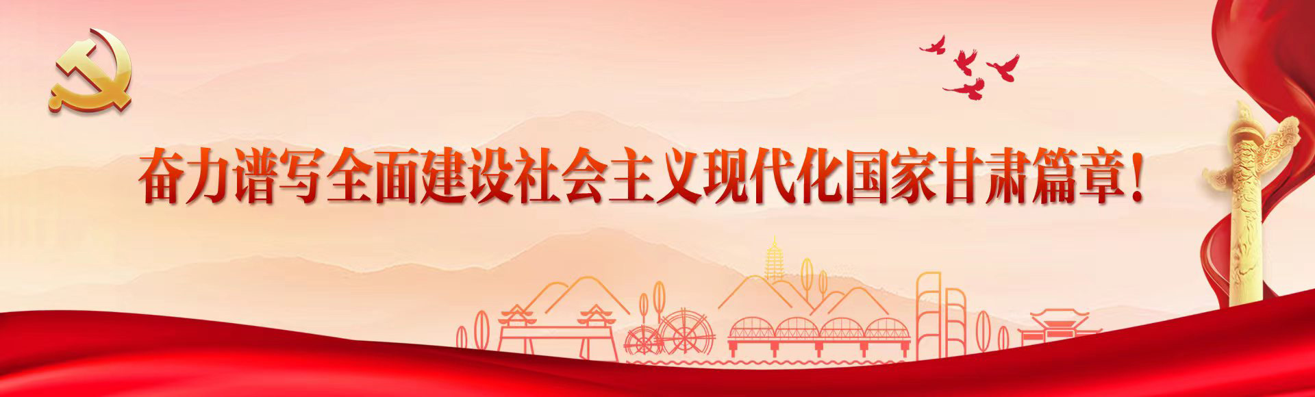 美团外卖运营公司