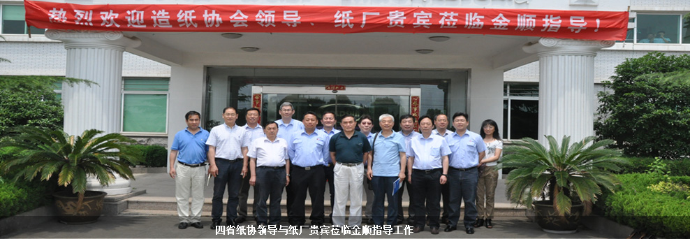 靠谱的外卖运营平台 靠谱的外卖运营平台
