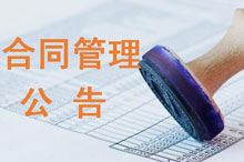 深圳外卖代运营