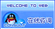 美团代运营公司